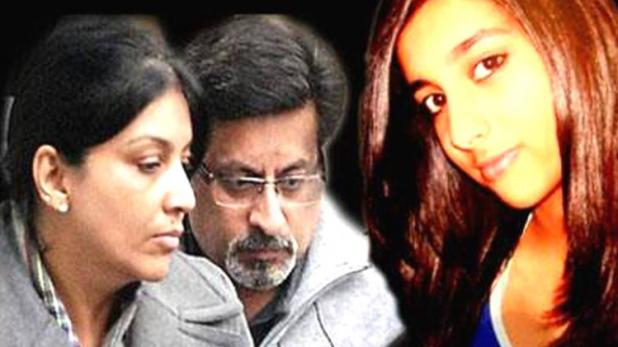 aarushi hemraj murder case