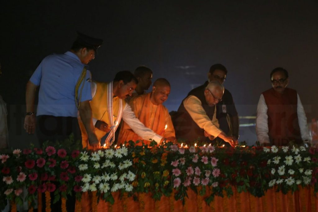 ayodhya diwali celebration