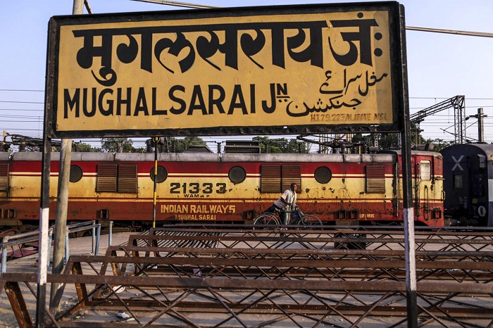 mughalsarai station name