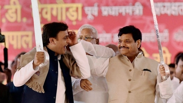 samajwadi party