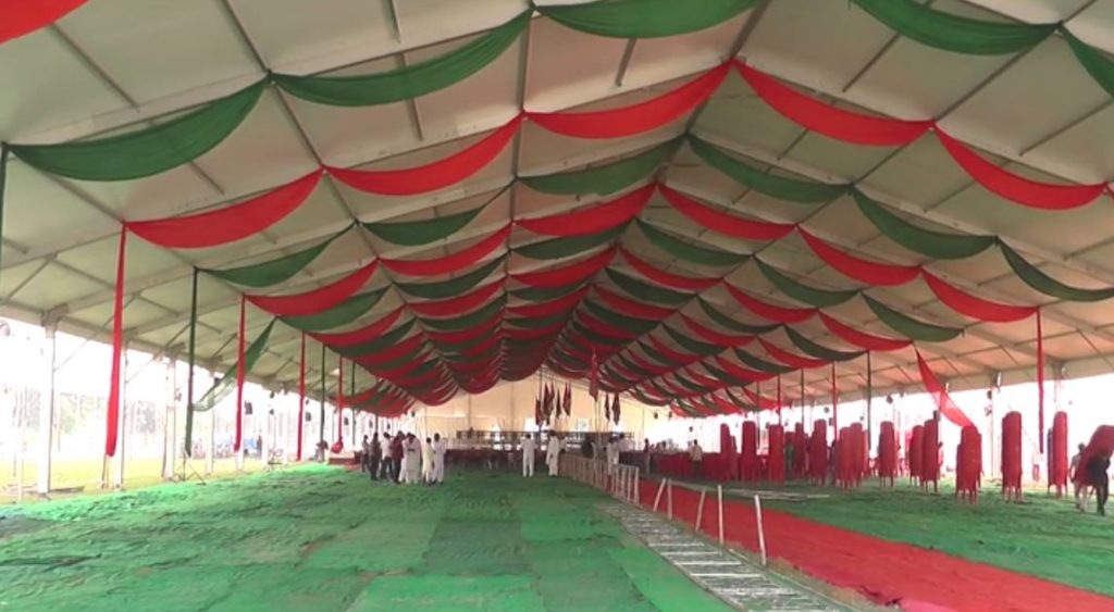 samajwadi party national conference