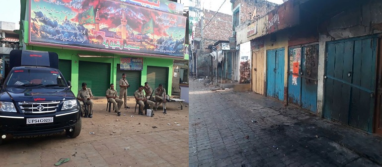 sikandarpur clash