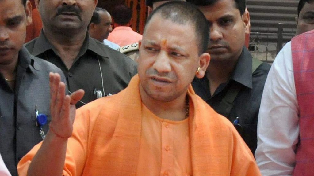 yogi government barabanki