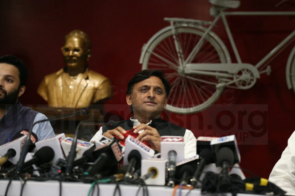 akhilesh yadav press conference