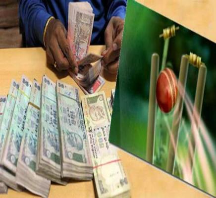 online betting racket busted by police