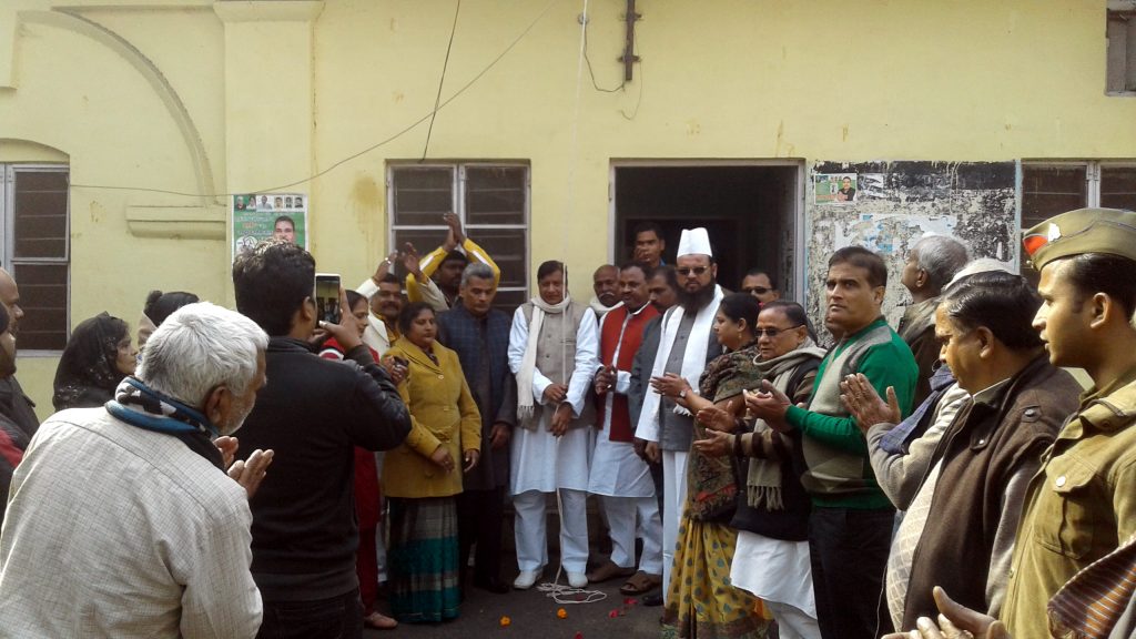 Tricolor hoisted at State Office