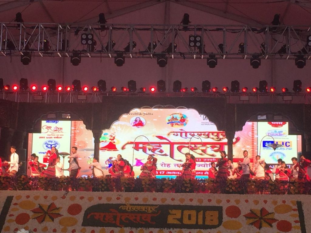 gorakhpur festival 2018