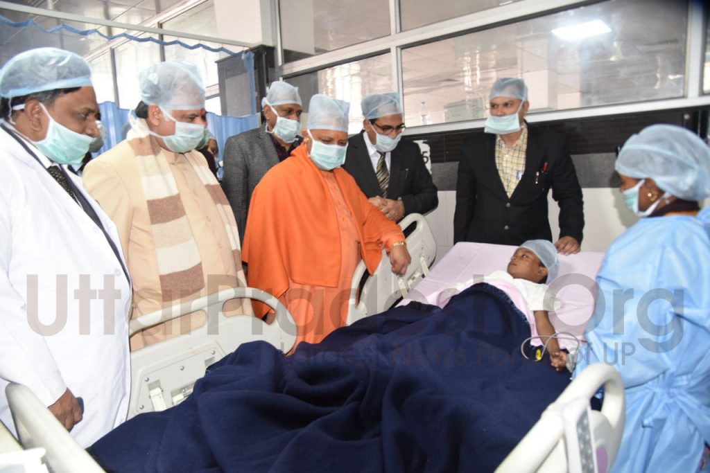 CM Yogi visits Trauma