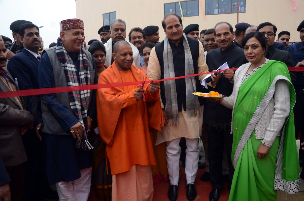 CM launches several schemes in Uttar pradesh diwas