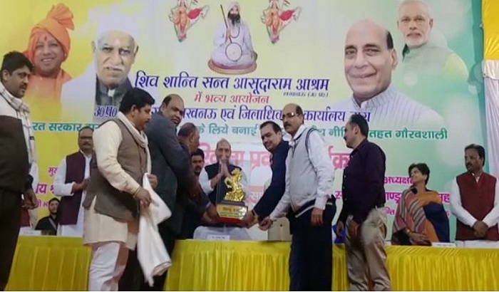 Home Minister Rajnath Singh 50