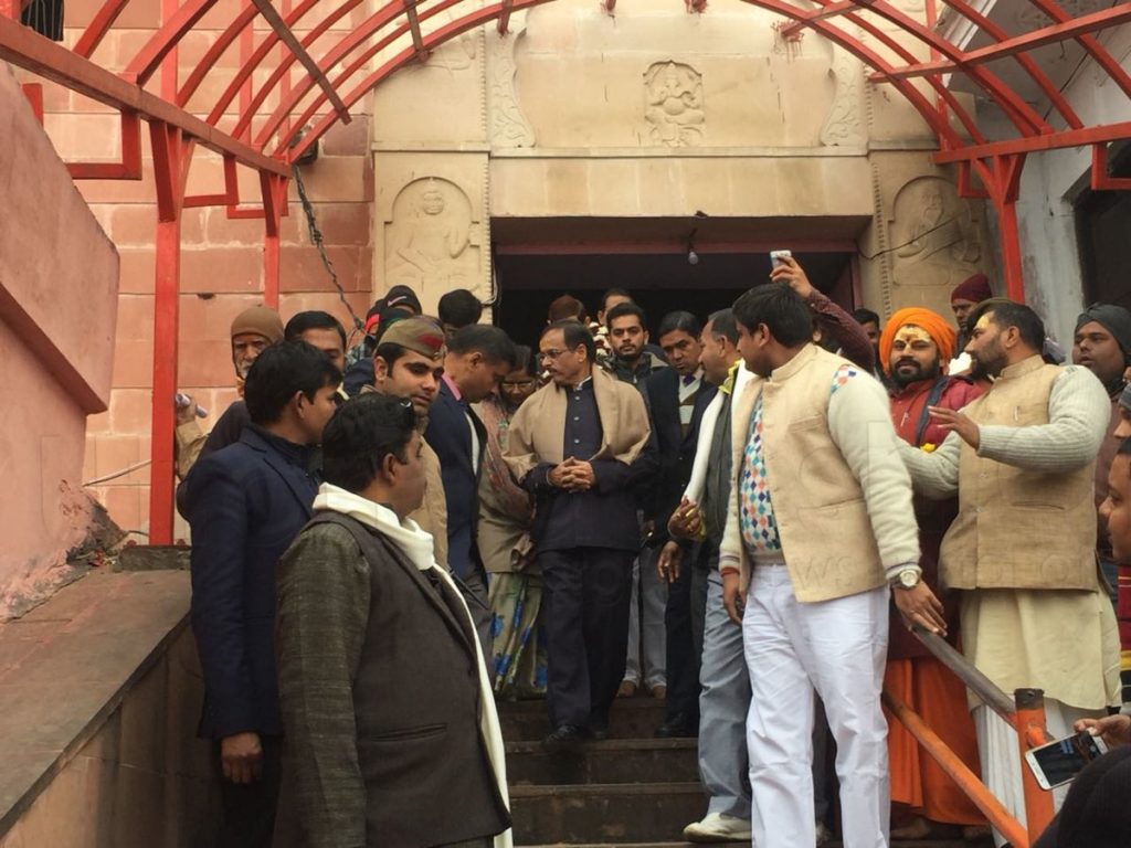 Deputy Chief Minister Dr. Dinesh Sharma arrival in Ayodhya