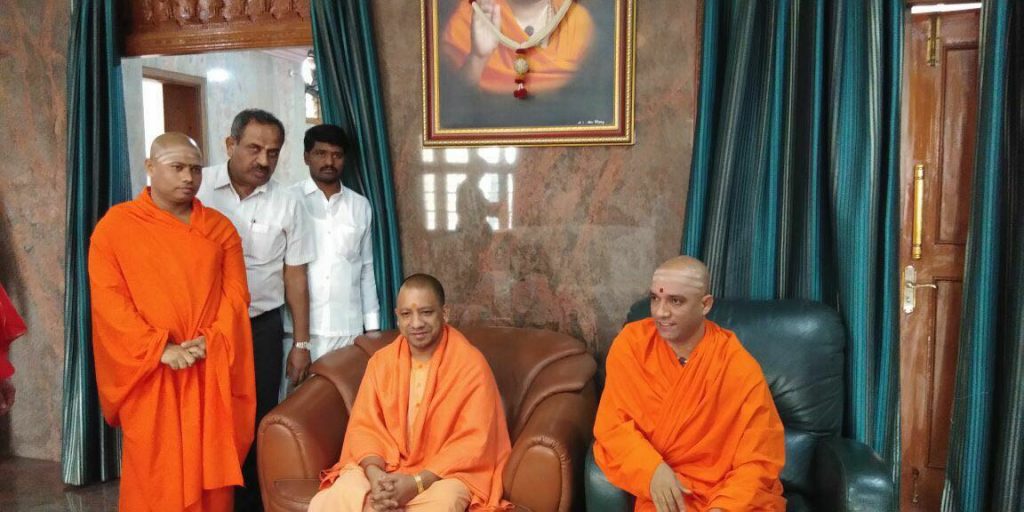 yogi adityanath bangaluru