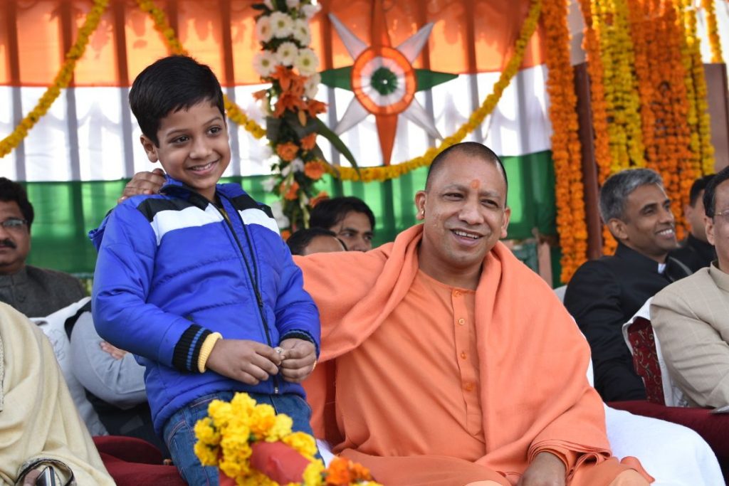 yogi adityanath