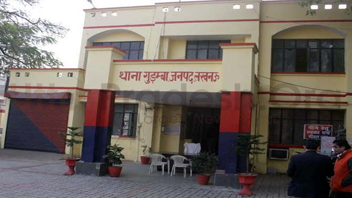 woman killed in gudamba Gudamba Police Station Lucknow