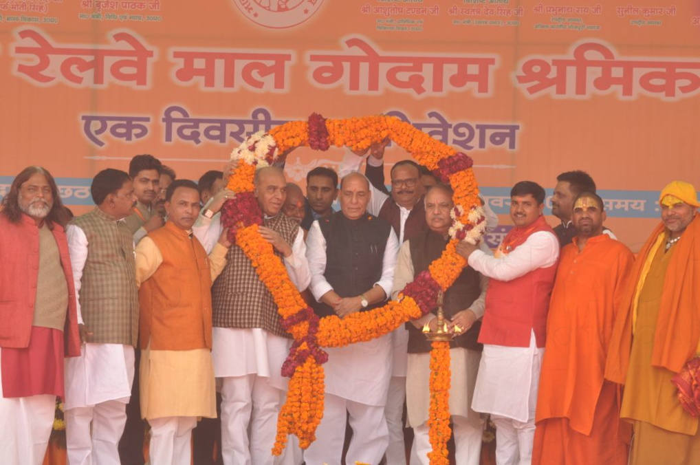 Home Minister Rajnath Singh (5)