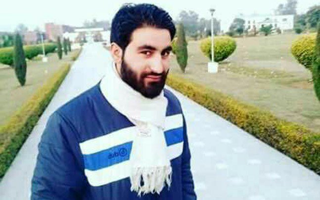 AMU suspends Mannan Wani