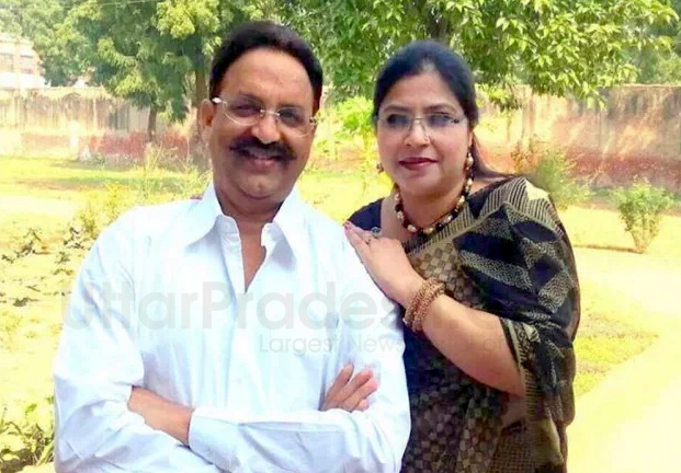 Mukhtar Ansari and his wife Mukhtar Ansari And Wife Afsa Ansari