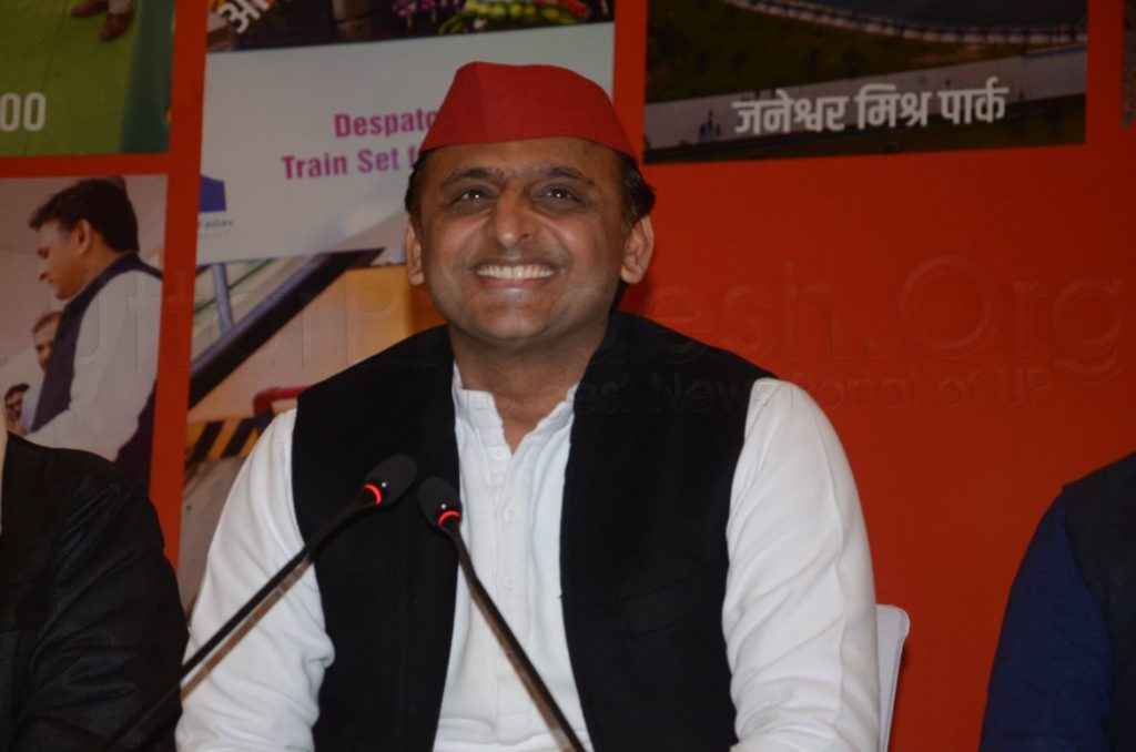 samajwadi party president akhilesh yadav