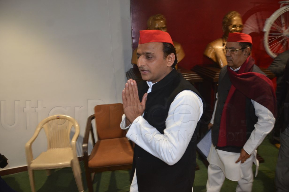 samajwadi party meeting organized for lok sabha election 2019