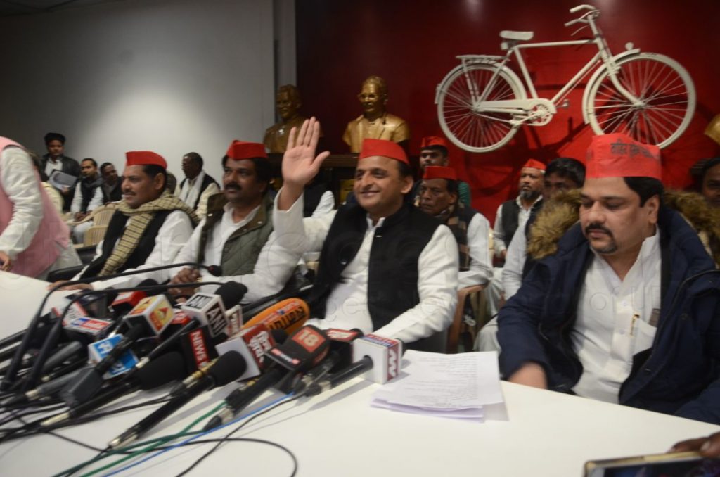 Samajwadi Party's National President Akhilesh Yadav press conference