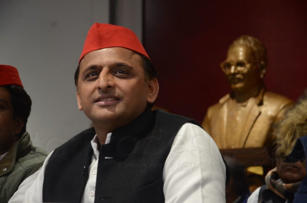 Samajwadi Party's National President Akhilesh Yadav press conference