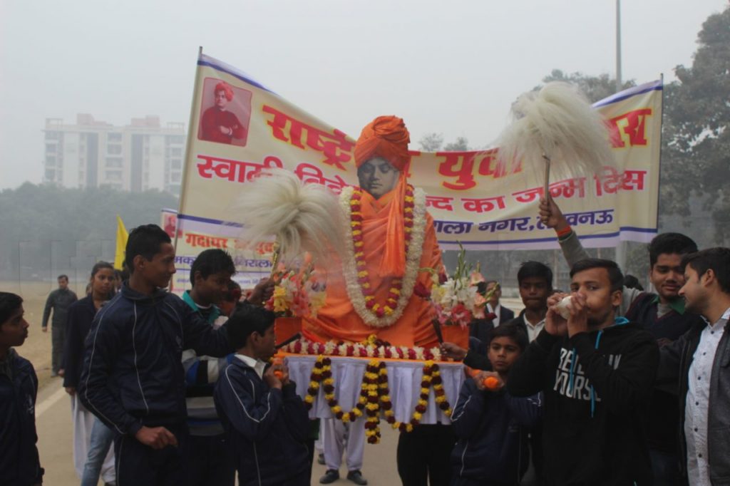 Swami Vivekananda jayanti, yuwa diwas Shobha Yatra