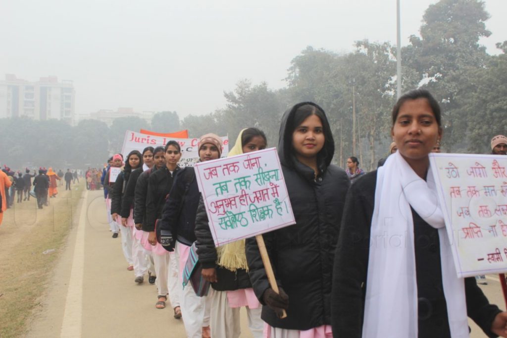 Rehearsals for Republic Day parade