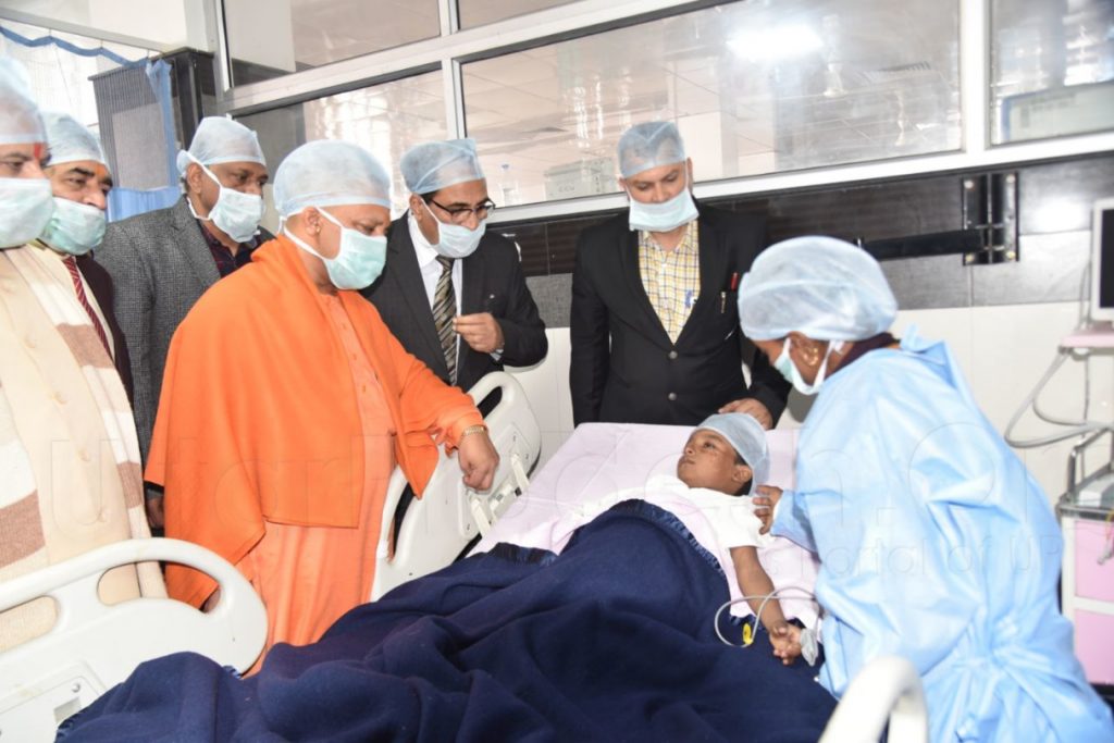 CM Yogi visits Trauma to see injured Ritika in Brightland School case 78