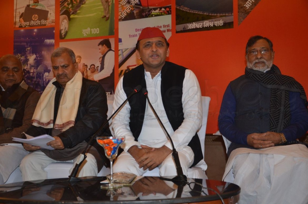 akhilesh yadav press conference