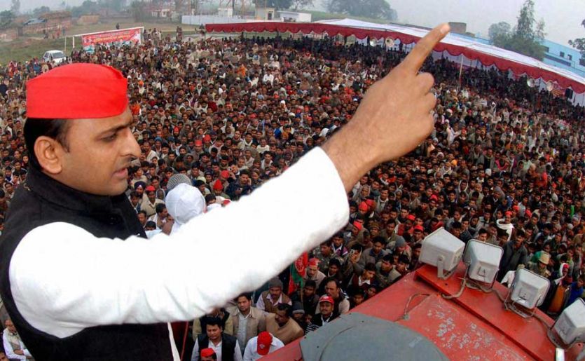 akhilesh yadav rally