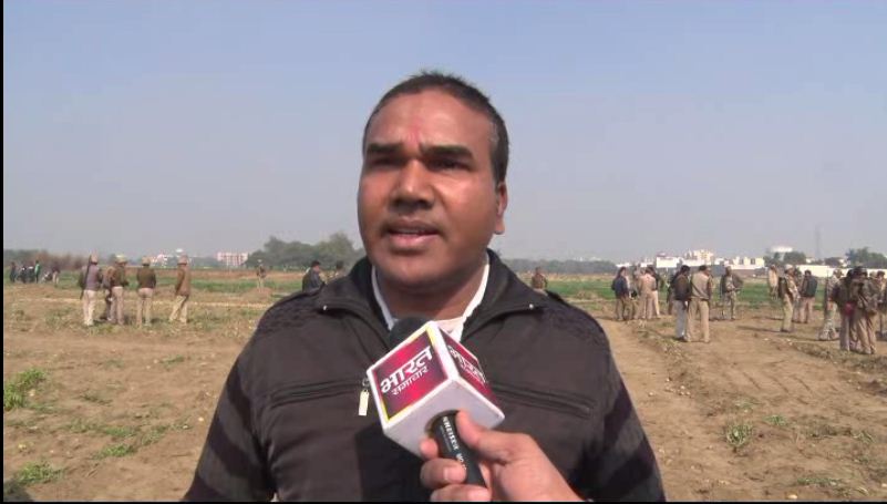 Farmers demand compensation under new policy