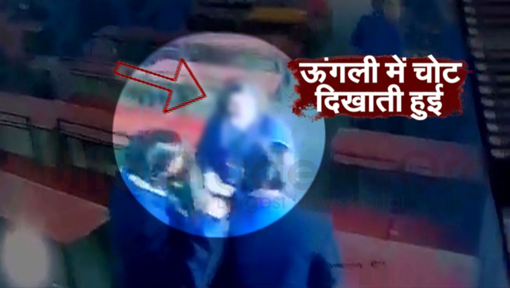 cctv footage of accused minor girl bright land school