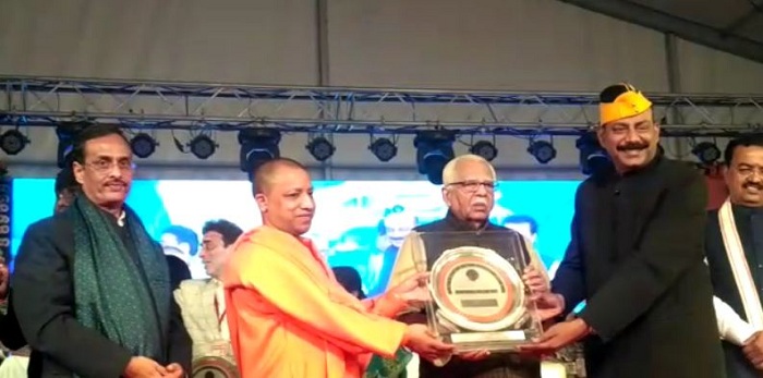 cm yogi honored