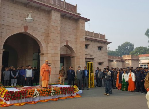 Chief Minister hoists flag on Independence Day