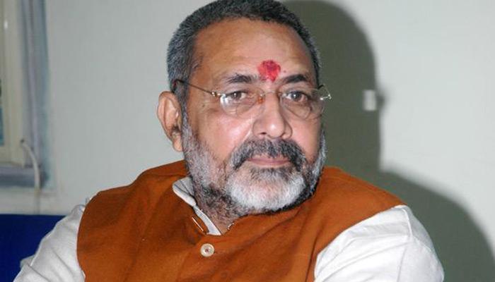 giriraj singh