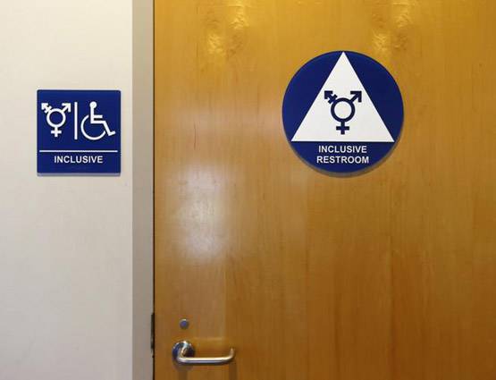 college approves unisex gender 12