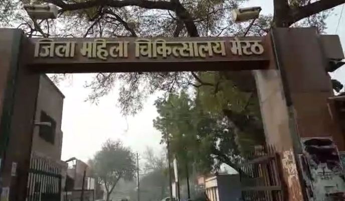 मेरठ में डाक्टर-नर्स मरीजों को छोड़कर नाच गाने में रहे व्यस्त