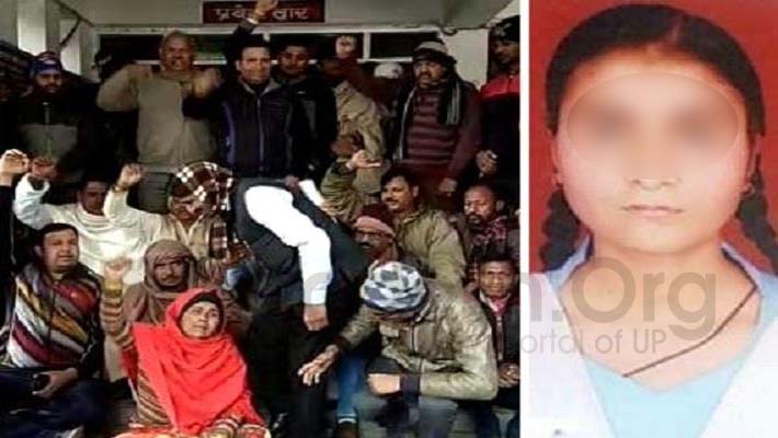 CO and SHO suspended priest minor girl gangrape murder case