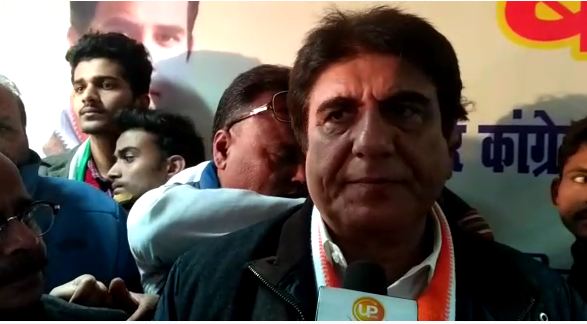 Raj Babbar resigns