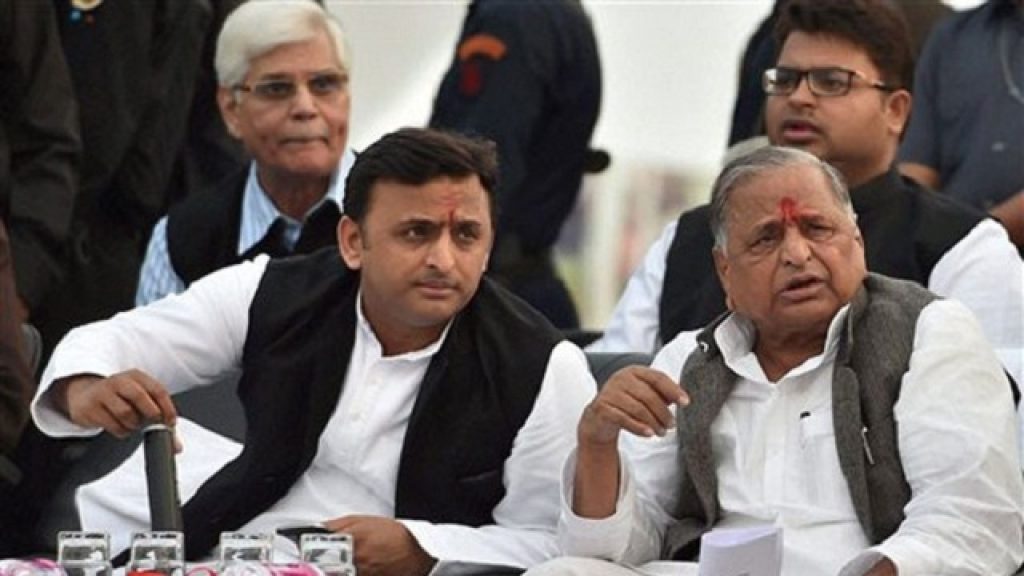 samajwadi party