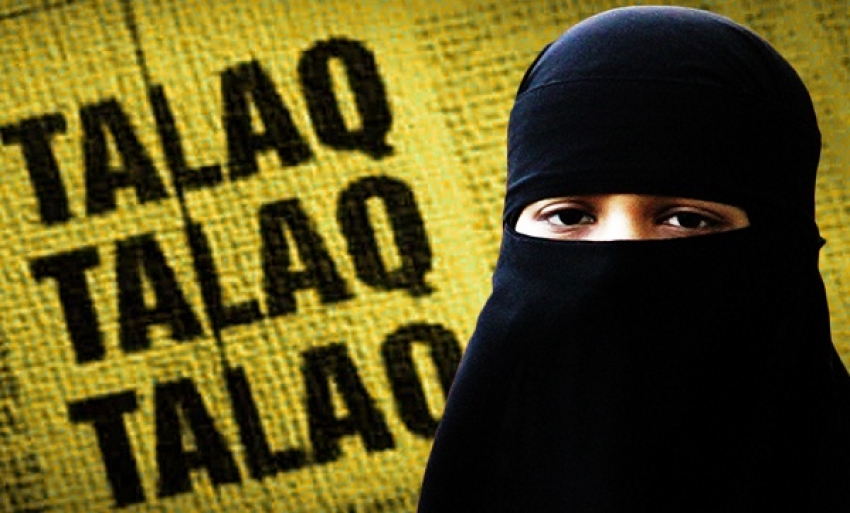 triple talaq bill