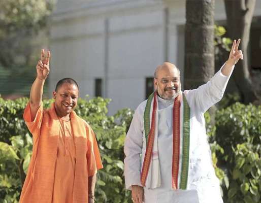 Amit shah cm yogi will communicate with 17 thousand youth