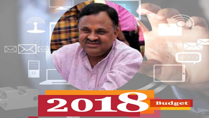 Anil dube RLD union budget 2018