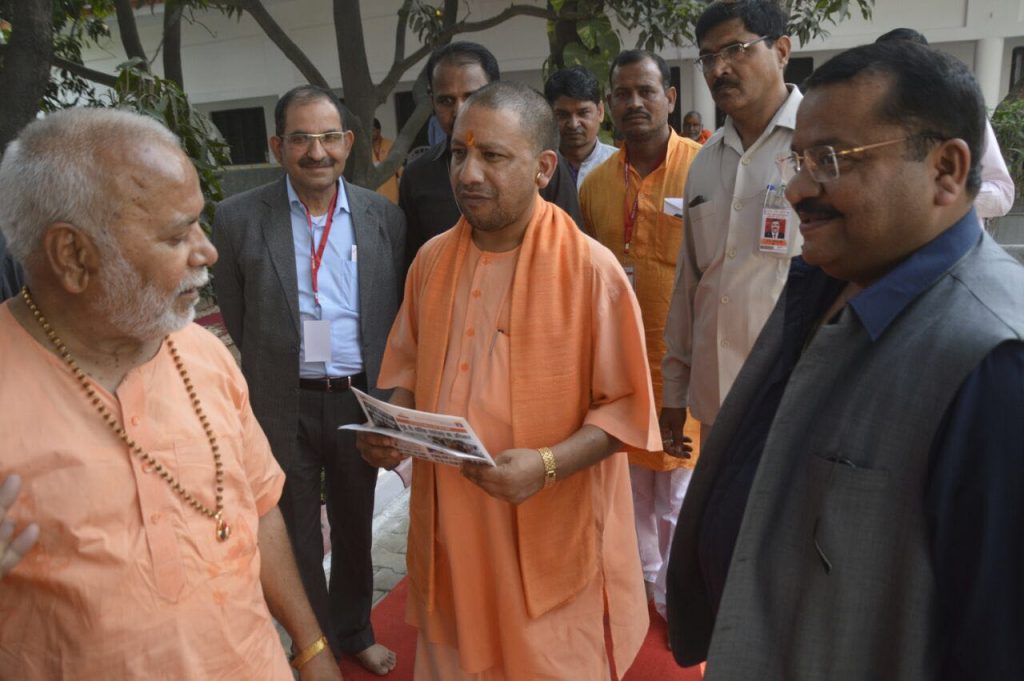 80 seats in 2019 CM Yogi Adityanath in Mumukshu Ashram (10)