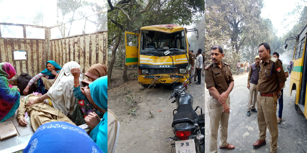 woman died many injured road accident in hariyawan hardoi