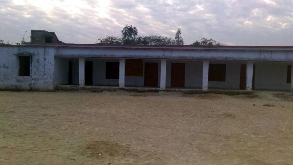 primary school Principal dismissed in Amethi