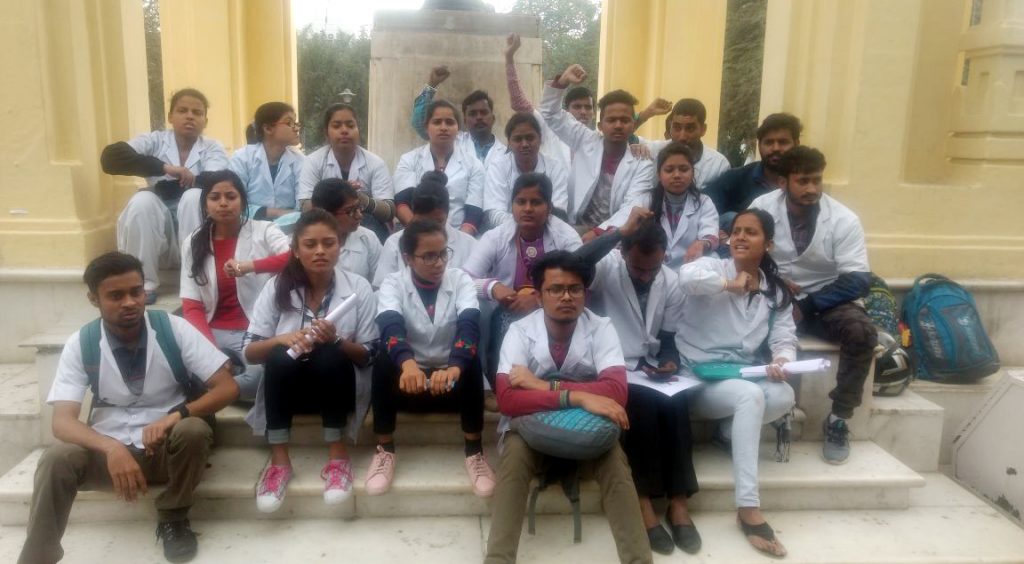 protest against GSRM Memorial College Of Nursing in lucknow