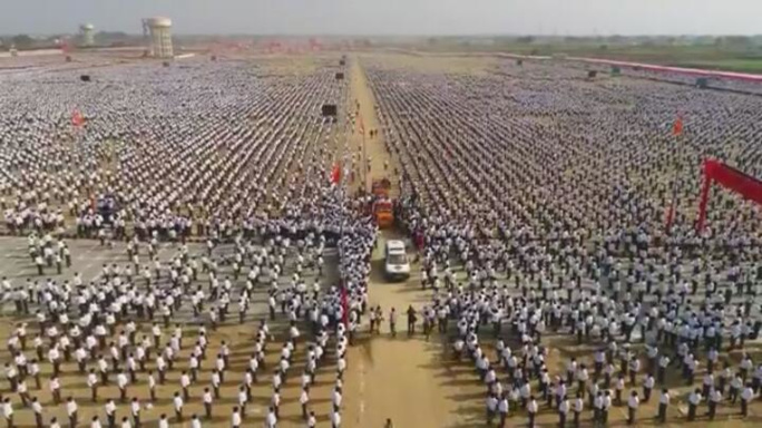 Rashtroday Samagam of RSS