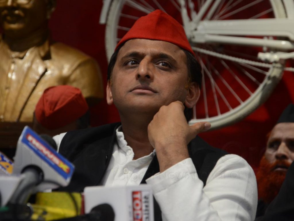 akhilesh yadav attacked