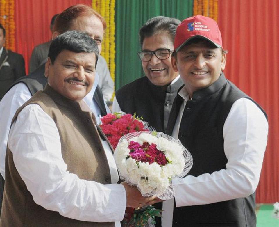 akhilesh yadav congratulate